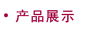 Ʒչʾ