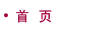 ȿƼվҳ